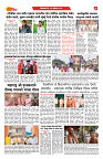S-DAINIK DAKSHVEDH 20042026-4