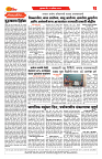S-DAINIK DAKSHVEDH 22042026-2