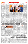 S-DAINIK DAKSHVEDH 22042026-4