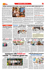 S-DAINIK DAKSHVEDH 24042026-3