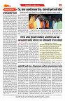 S-DAINIK DAKSHVEDH 25042026-2
