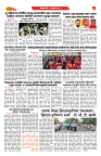 S-DAINIK DAKSHVEDH 26042026-4
