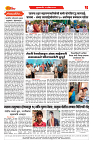 S-DAINIK DAKSHVEDH 30042026-2
