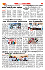 S-DAINIK DAKSHVEDH 04052026-4