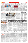 S-DAINIK DAKSHVEDH 06052026-3