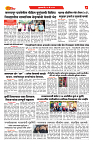 S-DAINIK DAKSHVEDH 06052026-4
