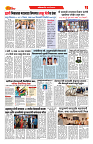 E-DAINIK DAKSHVEDH 09052026-3