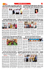 E-DAINIK DAKSHVEDH 18052026-4