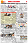 E-DAINIK DAKSHVEDH 22052026-3