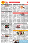 E-DAINK DAKSHVEDH 27052026-3