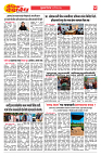E-DAINK DAKSHVEDH 29052026-4