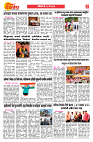 E-DAINIK DAKSHVEDH 30052026-3