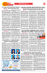 E-DAINIK DAKSHVEDH 06062026-4
