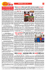 E-DAINIK DAKSHVEDH 07062026-2