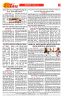 E-DAINIK DAKSHVEDH 11062026-2