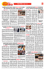 E-DAINIK DAKSHVEDH 16062026-4