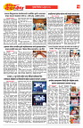 E-DAINIK DAKSHVEDH 17062026-5