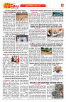 E-DAINIK DAKSHVEDH 18062026-3
