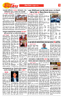 E-DAINIK DAKSHVEDH 21062026-3