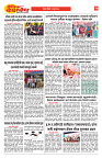 E-DAINIK DAKSHVEDH 25062026-3