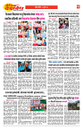 E-DAINIK DAKSHVEDH 04072026-4