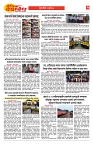 E-DAINIK DAKSHVEDH 23072026-3
