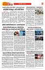 E-DAINIK DAKSHVEDH 25072026-4