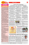 E-DAINIK DAKSHVEDH 26072026-2