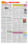 E-DAINIK DAKSHVEDH 03082026-3