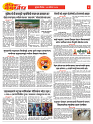 E-DAINIK DAKSHVEDH 05082026-4