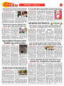 E-DAINIK DAKSHVEDH 08082026-3