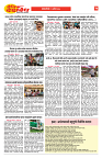 E-DAINIK DAKSHVEDH 10082026-3