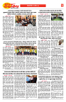 E-DAINIK DAKSHVEDH 11082026-4