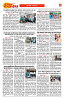 E-DAINIK DAKSHVEDH 12082026-4