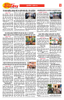 E-DAINIK DAKSHVEDH 13082026-4