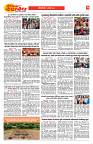 E-DAINIK DAKSHVEDH 15082026-3