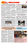 E-DAINIK DAKSHVEDH 17082026-4