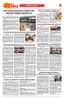 E-DAINIK DAKSHVEDH 18082026-4