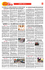 E-DAINIK DAKSHVEDH 19082026-4