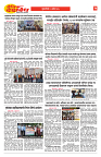 E-DAINIK DAKSHVEDH 20082026-3