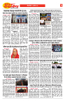 E-DAINIK DAKSHVEDH 23082026-3