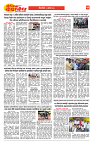 E-DAINIK DAKSHVEDH 23082026-4
