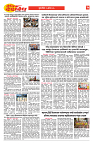 E-DAINIK DAKSHVEDH 26082026-3