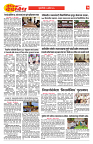 E-DAINIK DAKSHVEDH 27082026-3