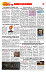 E-DAINIK DAKSHVEDH 03092026-3