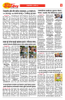 E-DAINIK DAKSHVEDH 08092026-4