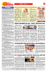 E-DAINIK DAKSHVEDH 10092026-2