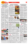 E-DAINIK DAKSHVEDH 12092026-2