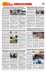 E-DAINIK DAKSHVEDH 21092026-3