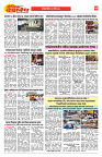 E-DAINIK DAKSHVEDH 22092026-4